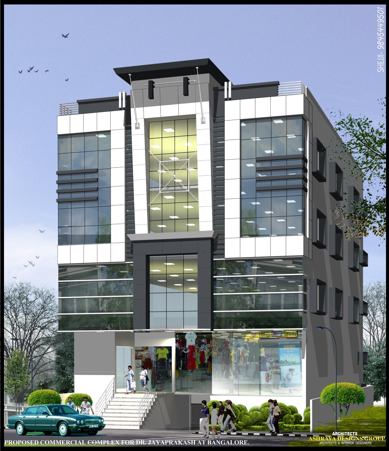 commercial Design